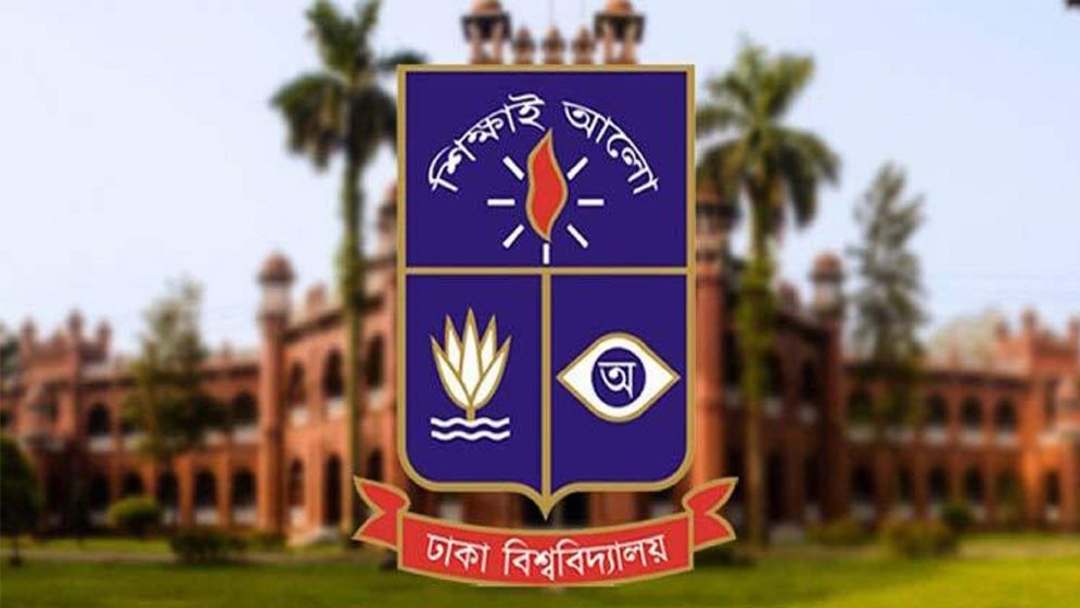 হল মসজিদ সম্প্রসারণের দাবিতে স্মারকলিপি