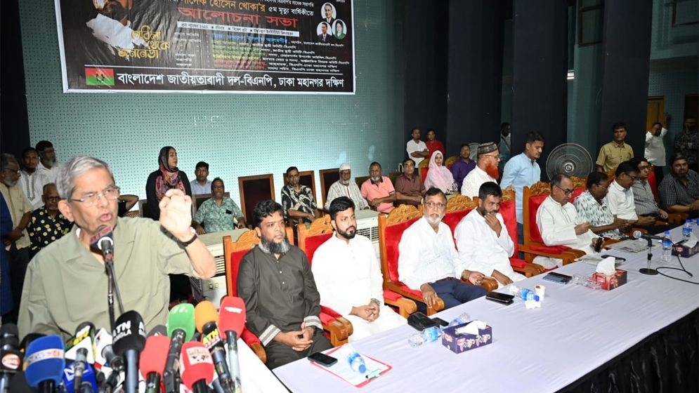 আমরা ক্ষমতায় যেতেই রাজনীতি করছি