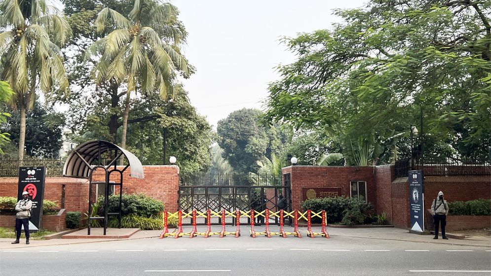 গণভবনকে জাদুঘরে রূপ দিতে কমিটি গঠন