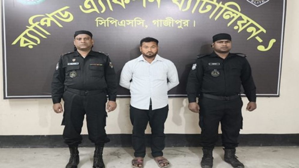 ৪৮ ঘণ্টার মধ্যে র্যাবের হাতে অভিযুক্ত সন্তান গ্রেপ্তার