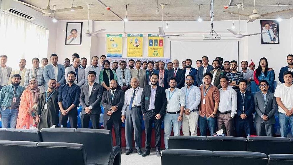 আইইউবিএটির ইইই অ্যালামনাই অ্যাসোসিয়েশন ২০২৫-২৬ কমিটি ঘোষণা