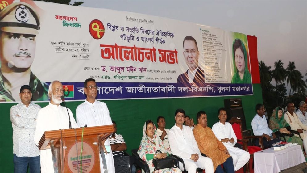 সব প্রতিষ্ঠান সংস্কার করে নির্বাচনে যাবো, এটা যুক্তি হতে পারে না