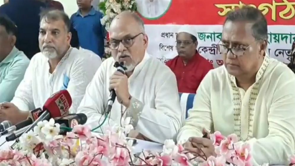 আইনের শাসন প্রতিষ্ঠার মাধ্যমে সাম্য ও ন্যায়বিচার নিশ্চিত করা সম্ভব: শামীম হায়দার
