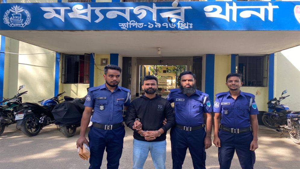 মধ্যনগরে ওসি সজীবের বানোয়াট মামলায় ছাত্রলীগ নেতা গ্রেপ্তার
