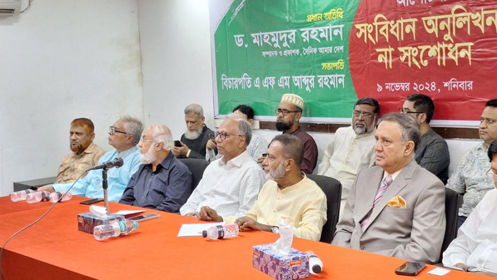 চুপ্পুর রাষ্ট্রপতি পদে থাকার অধিকার নেই