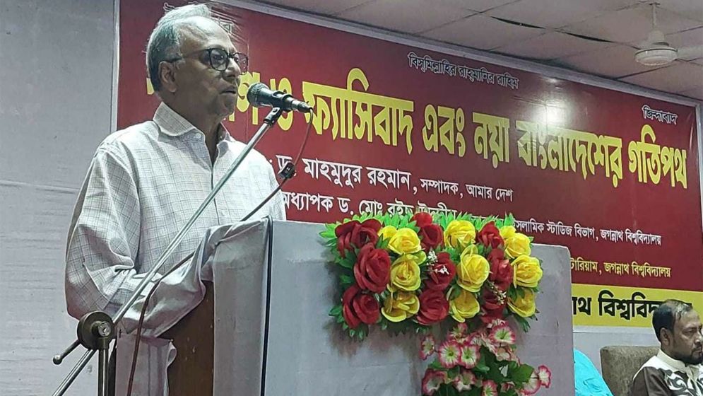 ভারতীয় হেজিমনি পরাজিত করার একটা সুযোগ তৈরি হয়েছে
