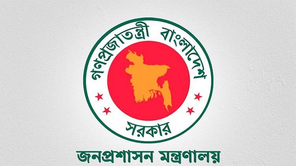 দুই মন্ত্রণালয় পেলো নতুন সচিব