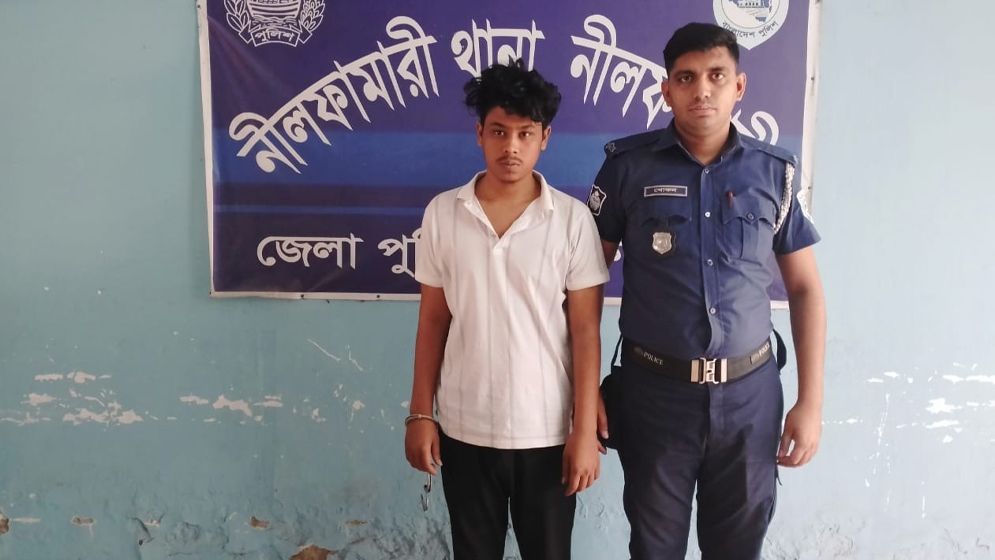 নীলফামারীতে অনলাইন জুয়াড়ি ও ভিসা প্রতারক গ্রেপ্তার
