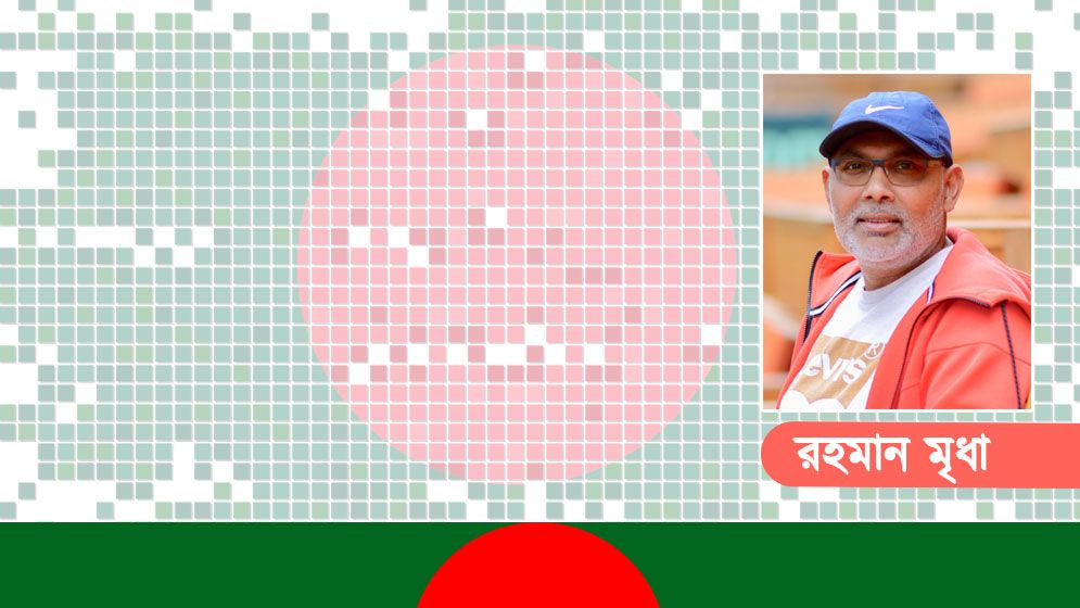 একটি জাতির গল্প যেন বিন্দু থেকে মহাসাগর