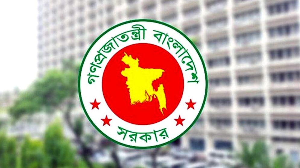 উপজেলায় প্রশাসক নিয়োগ করা সম্পূর্ণ বেআইনি