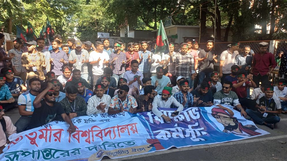 দাবি না মানলে বুধবার মহাখালীতে ‘বারাসাত ব্যারিকেড’
