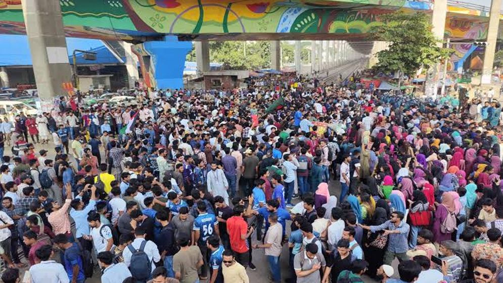মহাখালীতে অনাকাঙ্ক্ষিত ঘটনার দায়ভার রেল কর্তৃপক্ষ এড়াতে পারে না: তিতুমীর ঐক্য