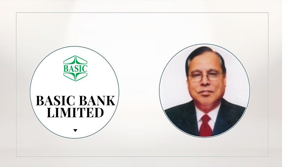 বেসিক ব্যাংকের নতুন চেয়ারম্যান হেলাল আহমেদ