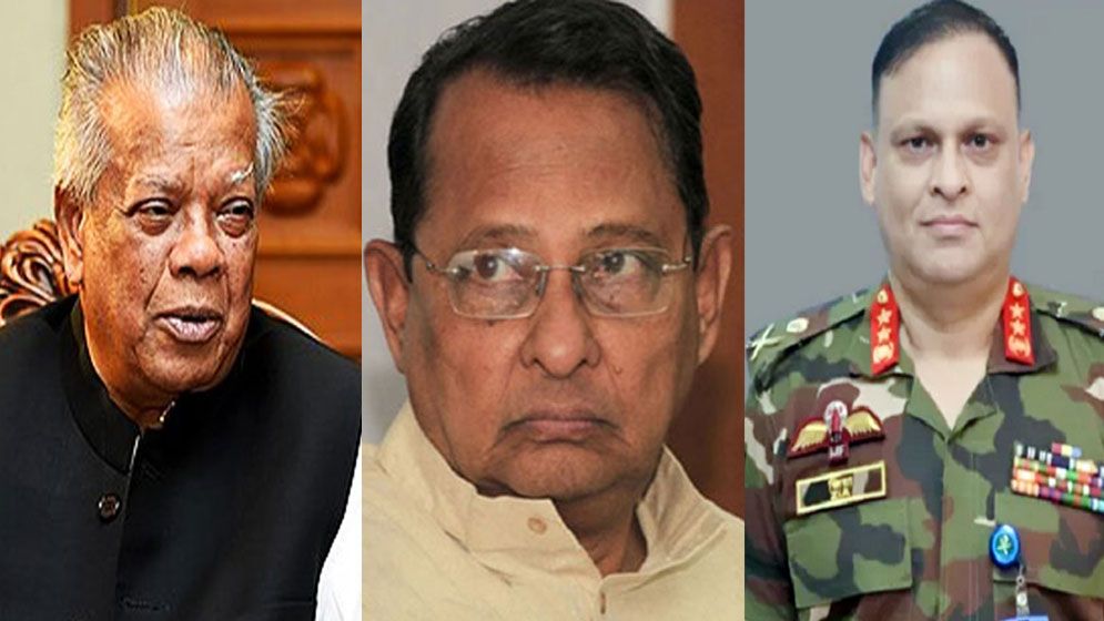 নতুন মামলায় গ্রেপ্তার আমু-ইনু-জিয়াউলসহ ৫ জন