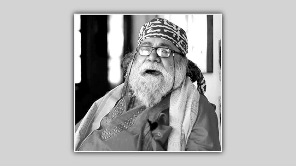 মারা গেছেন ‘লাল পাহাড়ির দেশে’র গীতিকবি