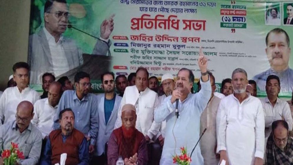 ‘শেখ হাসিনাবিহীন বাংলাদেশ শান্তিতে থাকবে, এটা অনেকেরই ভালো লাগে না’