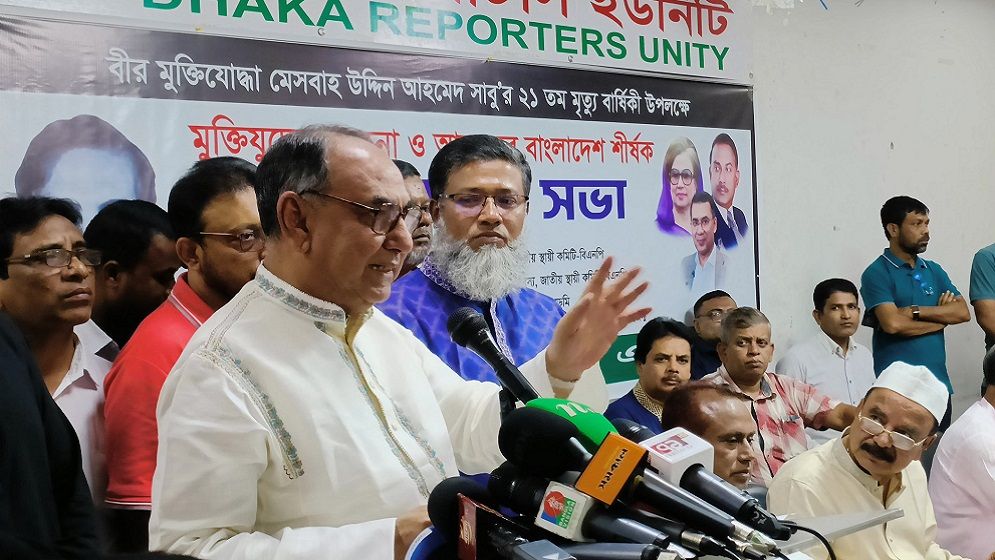 রাষ্ট্র সংস্কার করতে কতদিন লাগবে?
