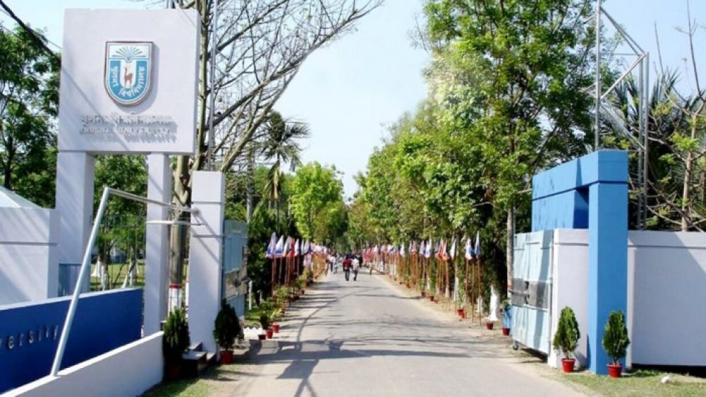 ৩৫ বছরে খুলনা বিশ্ববিদ্যালয়