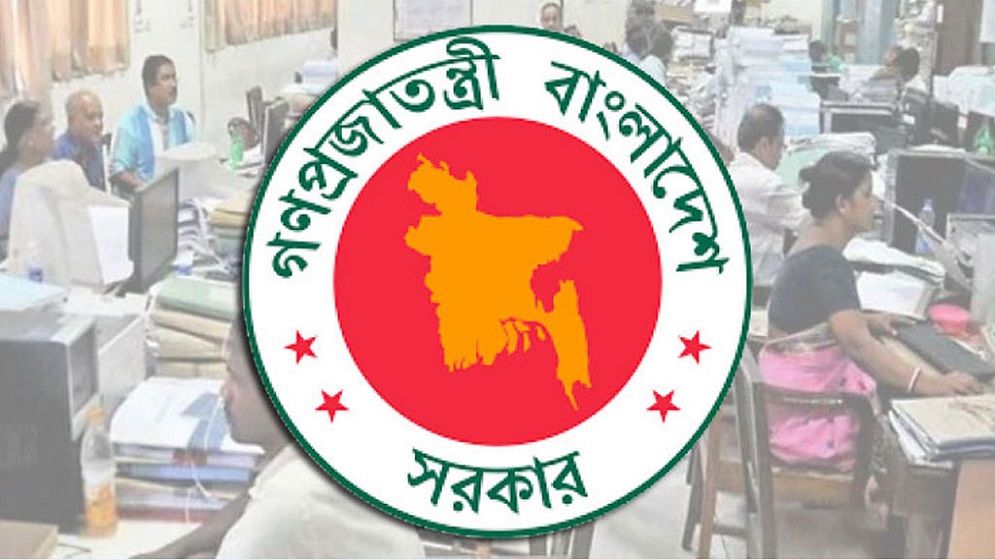 সরকারি কর্মচারীদের সম্পদের হিসাব জমা দেয়ার সময় বাড়লো