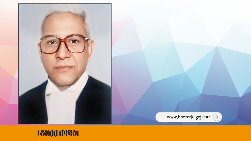 সাবেক প্রধান বিচারপতি রুহুল আমিন মারা গেছেন