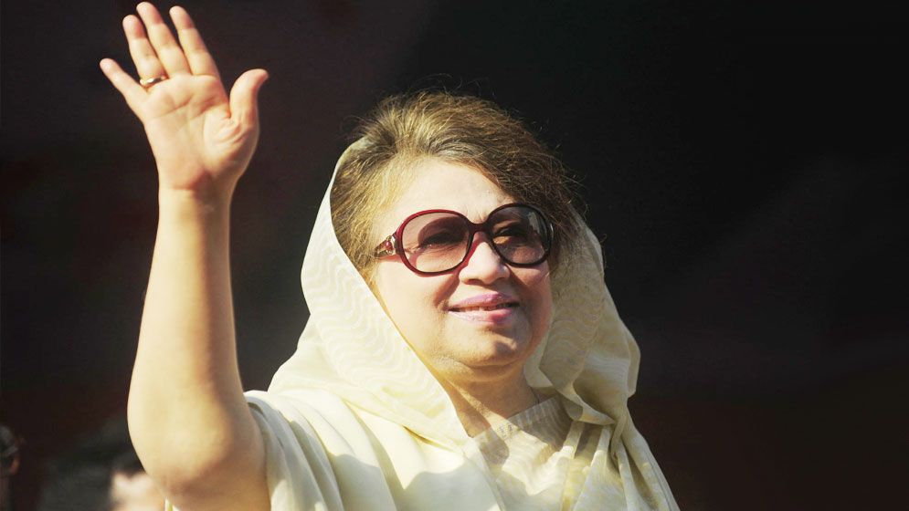 খালেদা জিয়ার ১০ বছরের সাজা স্থগিত