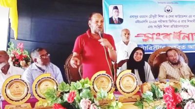 অন্তর্বর্তী সরকার নিয়ে আ.লীগ নেতার বিস্ফোরক মন্তব্য ভাইরাল, সারাদেশে তোলপাড়