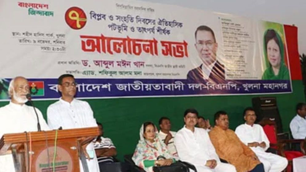 দেশের কোটি কোটি মানুষের চরিত্রও ধ্বংস করেছে আওয়ামী লীগ