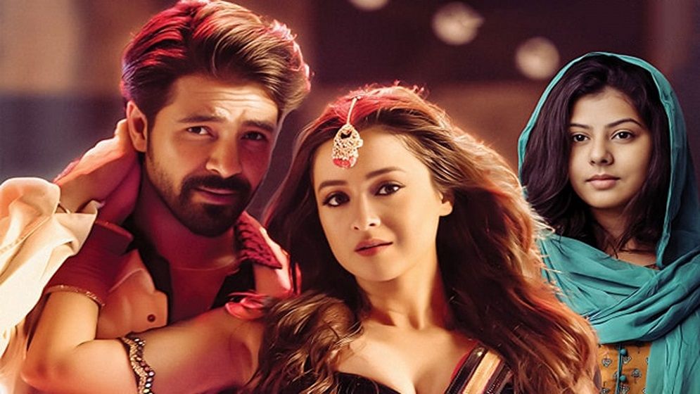 ‘ওমর’ দেখুন ৩৫ টাকায়