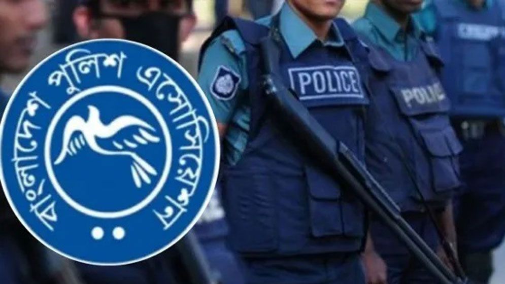 পুলিশ অ্যাসোসিয়েশনের কমিটি ফের বিলুপ্ত করে নতুন কমিটি গঠন
