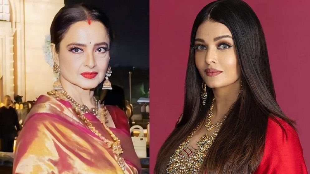 ঐশ্বরিয়াকে কটাক্ষ, পাশে দাড়ালেন রেখা