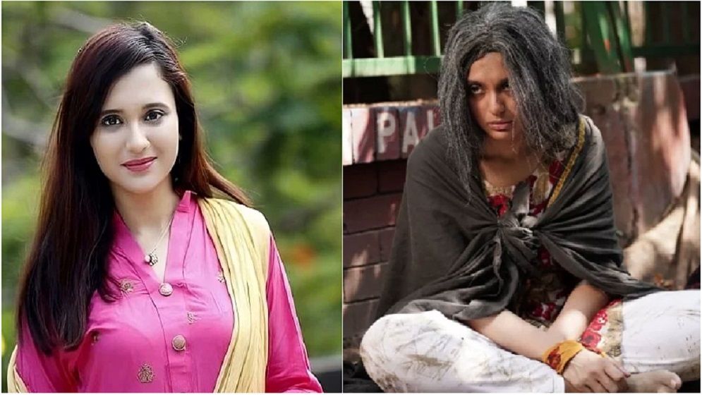এ কোন সাবিলা!