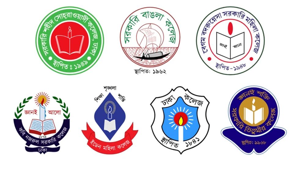 সাত কলেজের পরীক্ষা স্থগিত