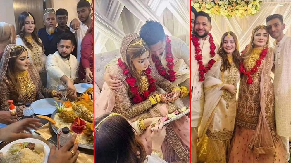 কাকে বিয়ে করলেন তৌহিদ আফ্রিদি?