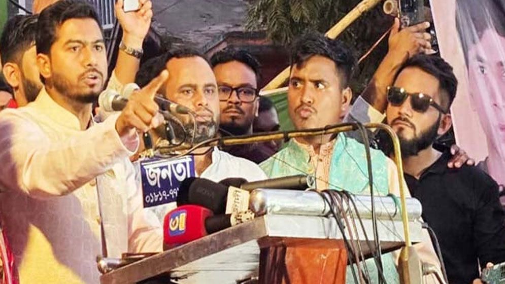 শহিদের রক্তের ওপর দাঁড়িয়ে আ.লীগ নির্বাচনে আসবে, আর আমরা কি আঙুল চুষবো: ভিপি নুর