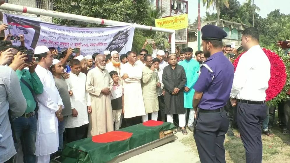 রাষ্ট্রীয় মর্যাদায় শহীদ আবদুল্লাহর দাফন