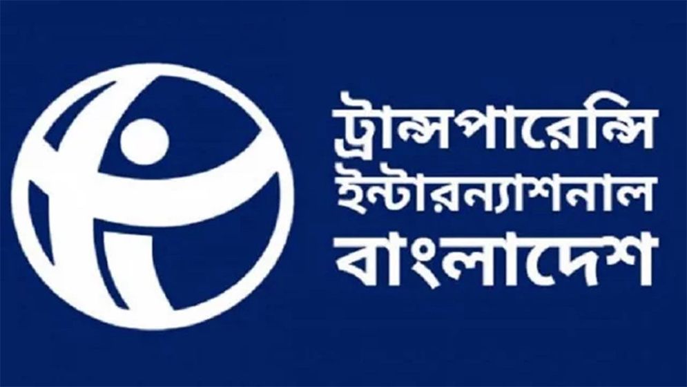গণমাধ্যমের ওপর হামলা-মামলা বৈষম্যবিরোধী চেতনার পরিপন্থি: টিআইবি