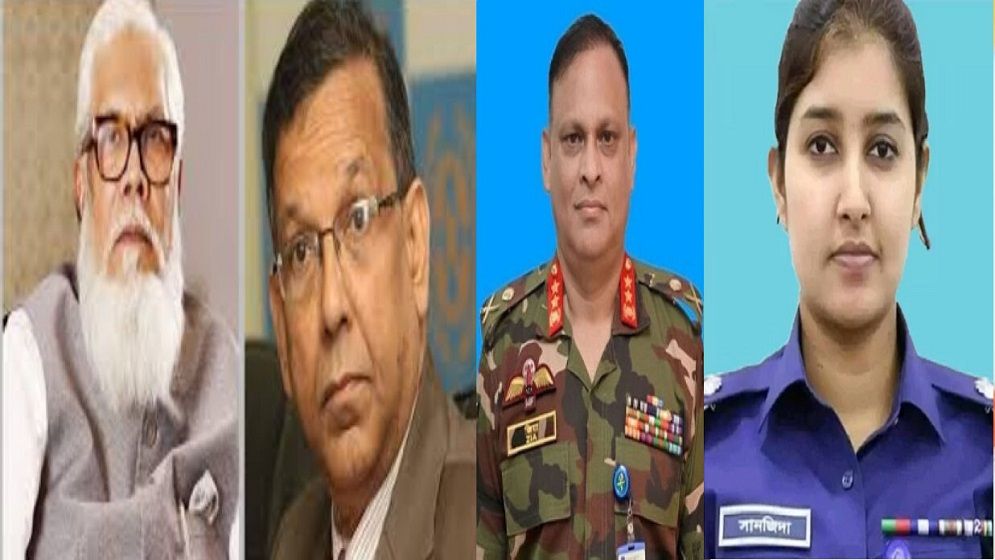 আনিসুল, সালমান ও জিয়াকে রক্ষার চেষ্টা,  সেই সানজিদা বরখাস্ত