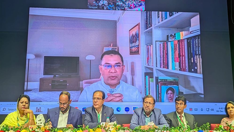 সরকার গঠন করতে চাই সব দলকে নিয়ে : তারেক রহমান