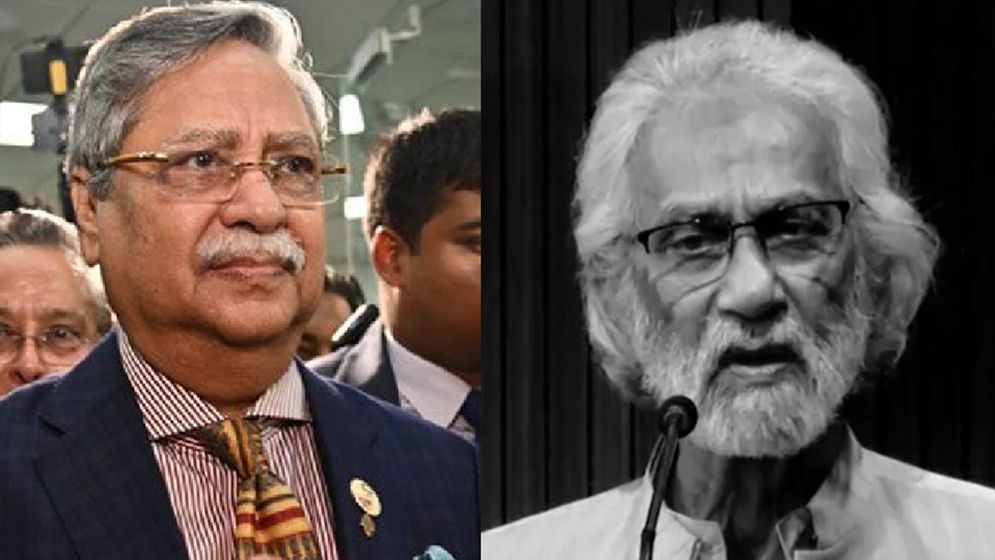 উপদেষ্টা হাসান আরিফের মৃত্যু বাংলাদেশের জন্য অপূরণীয় ক্ষতি: রাষ্ট্রপতি