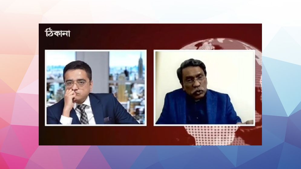 আপনার যুক্তি ফ্যাসিজমের পক্ষে যাচ্ছে: খালেদ মুহিউদ্দীনকে আলী রীয়াজ