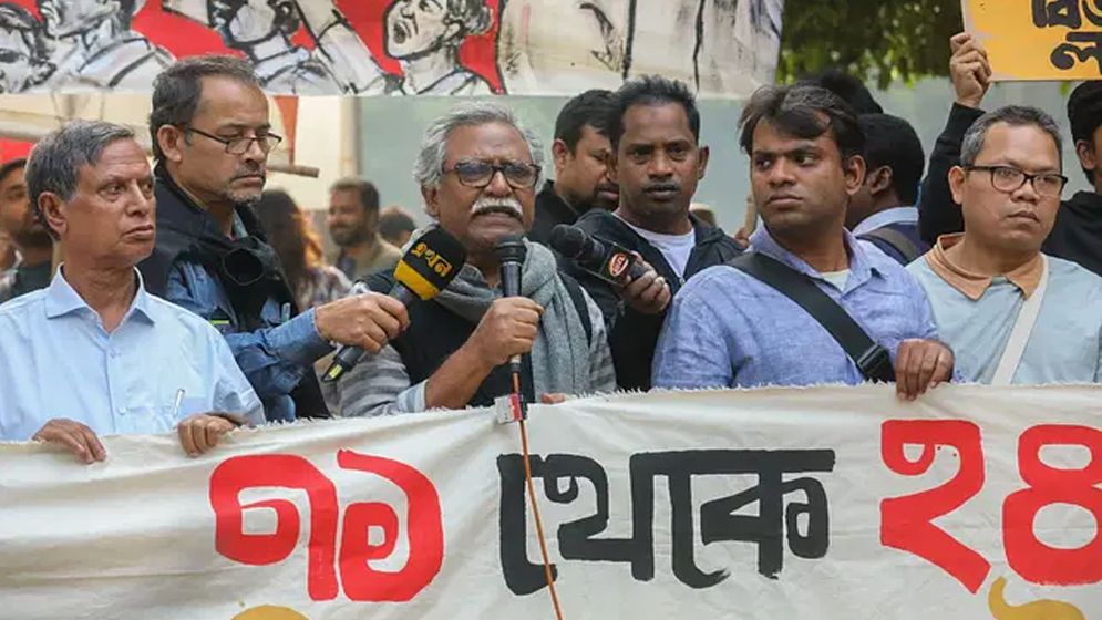 ‘মব ভায়োলেন্সে’র বিচার করতে হবে