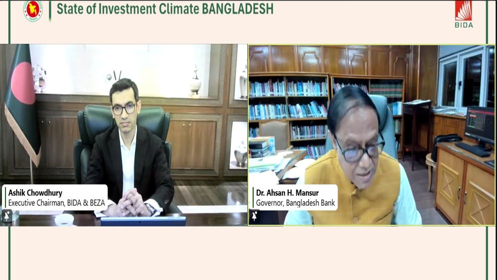 ব্যাংকিং খাতে আস্থা ফেরাতে জোর দিচ্ছে বাংলাদেশ ব্যাংক: গভর্নর