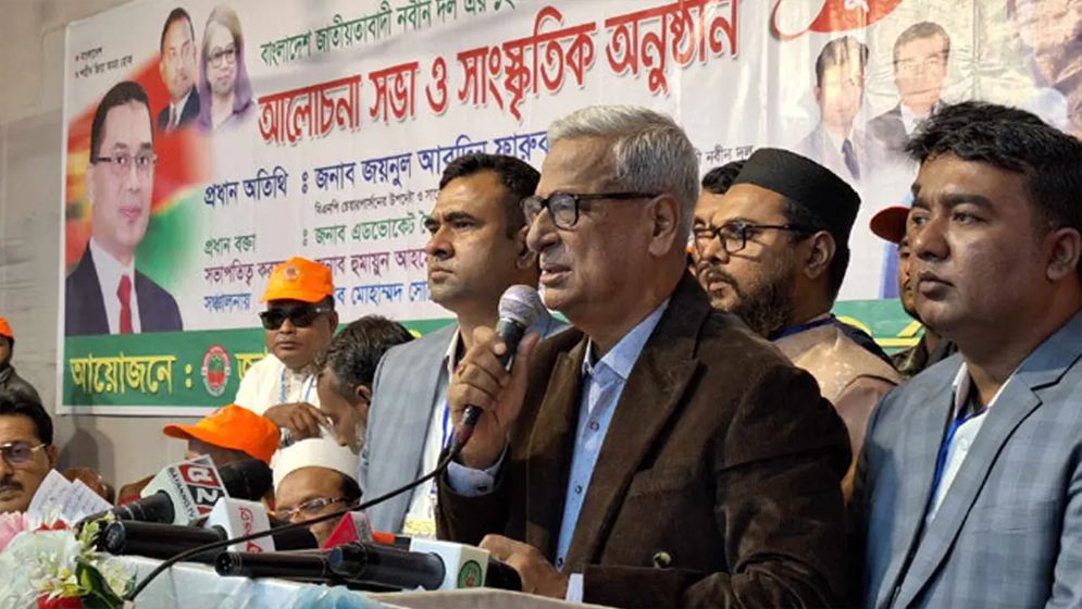 ভারতকে প্রতিহত, যা বললেন জয়নুল আবদিন ফারুক