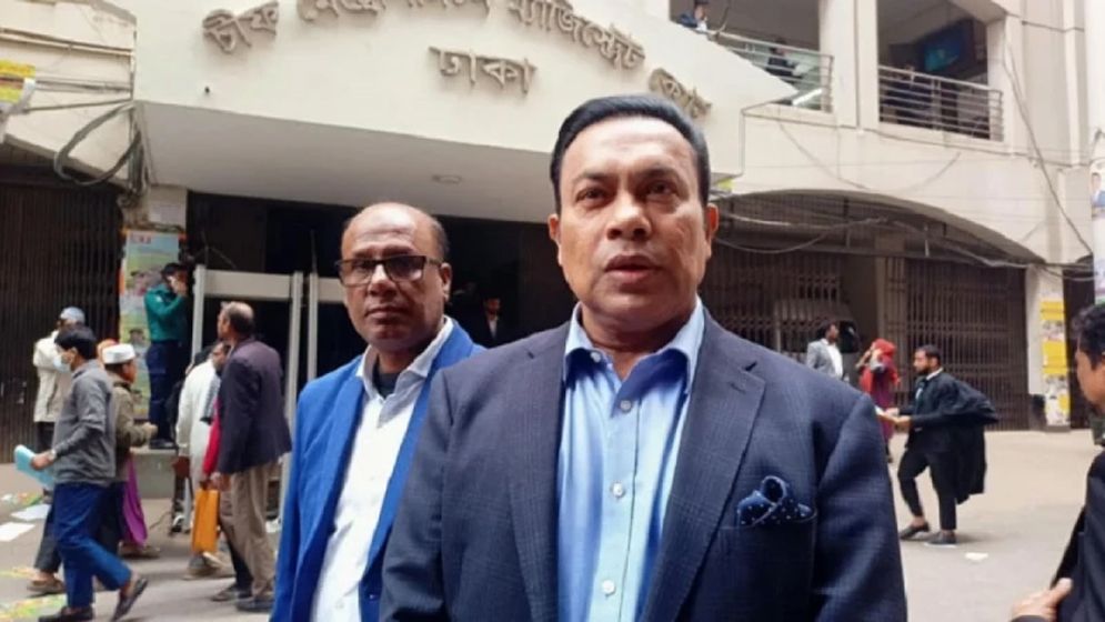 বিএনপি নেতা মিজানুরের জামিন