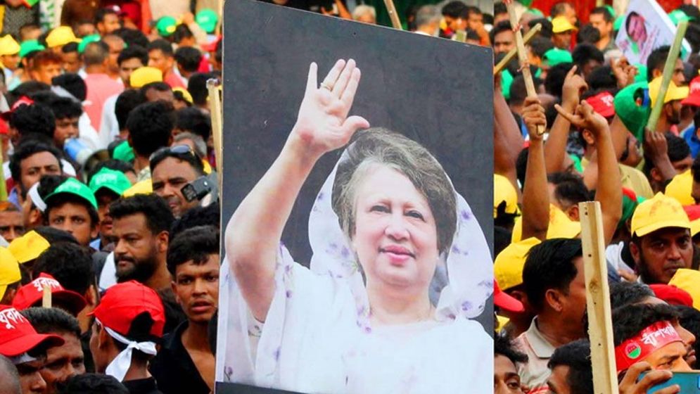 ৭ বছর পর রাজনৈতিক কর্মসূচিতে যোগ দিচ্ছেন খালেদা জিয়া