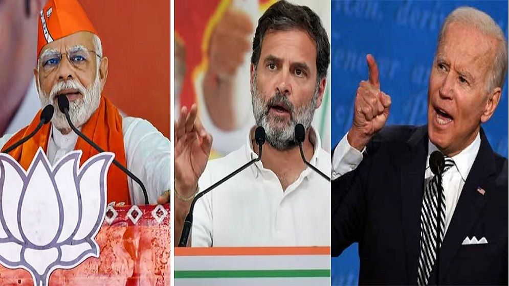 ভারতকে নিশানা যুক্তরাষ্ট্রের, যত কারণ দেখালো বিজেপি
