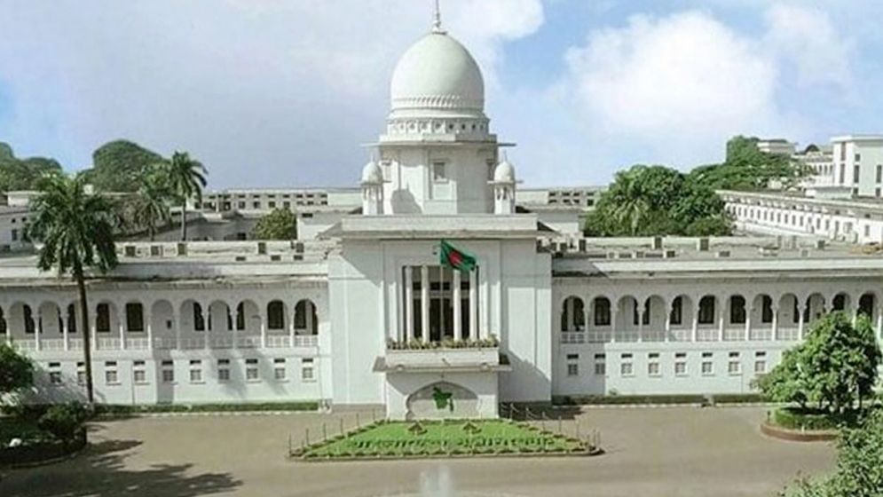 বিচারক নিয়োগে জুডিশিয়াল অ্যাপয়েন্টমেন্ট কাউন্সিল গঠন