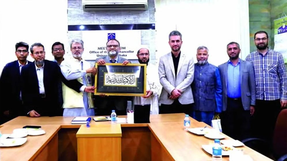 ঢাবি উপাচার্যের সঙ্গে তুরস্কের প্রতিনিধি দলের সাক্ষাৎ
