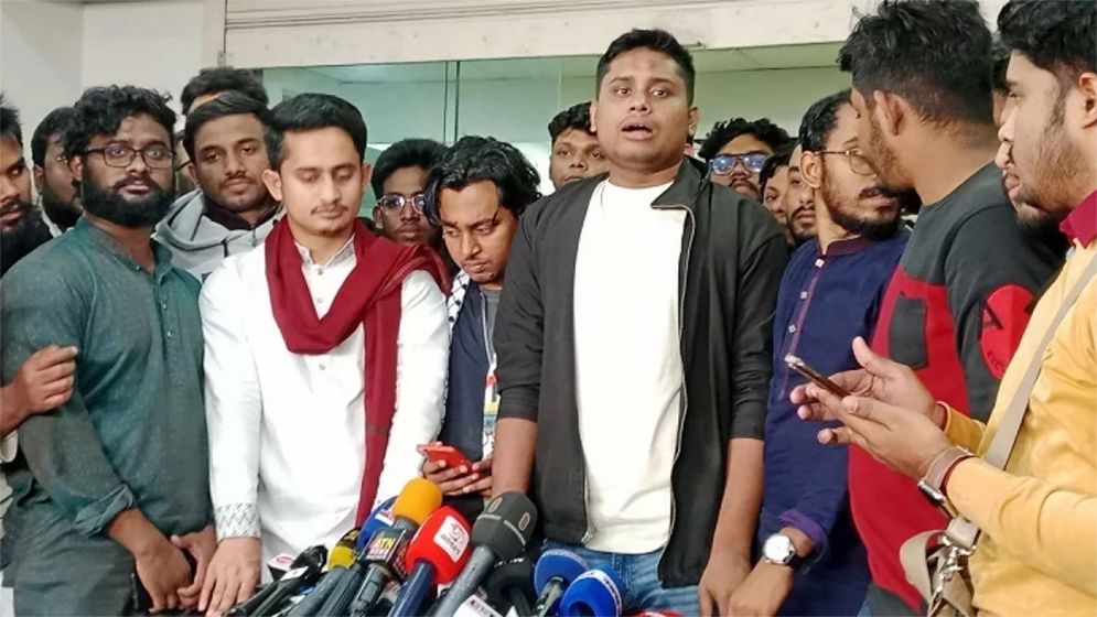 ঘোষণাপত্র দেবে না বৈষম্যবিরোধী ছাত্র আন্দোলন, নতুন কর্মসূচি ঘোষণা