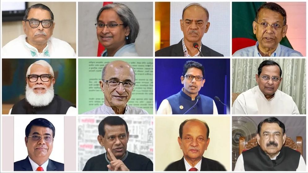 আ.লীগের সাবেক মন্ত্রীসহ ১৬ জনকে ট্রাইব্যুনালে হাজির করা হবে আজ